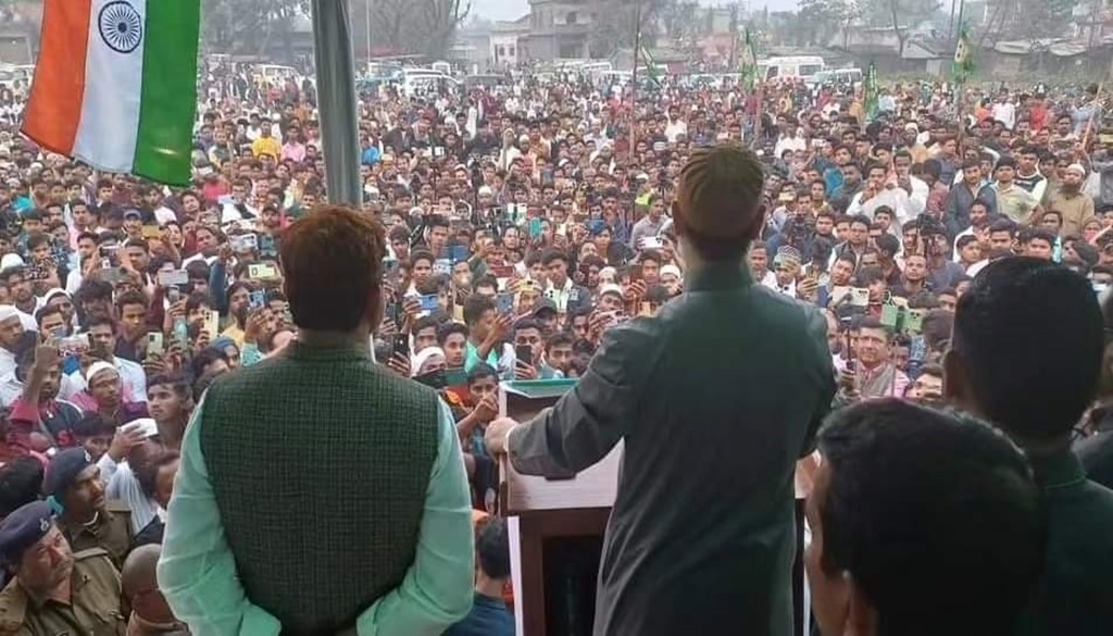 Asaduddin Owaisi in Purnia