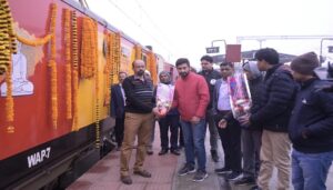 Physics Wallah (PW) partners with Railways’ Sonpur Division to expand affordable education outreach