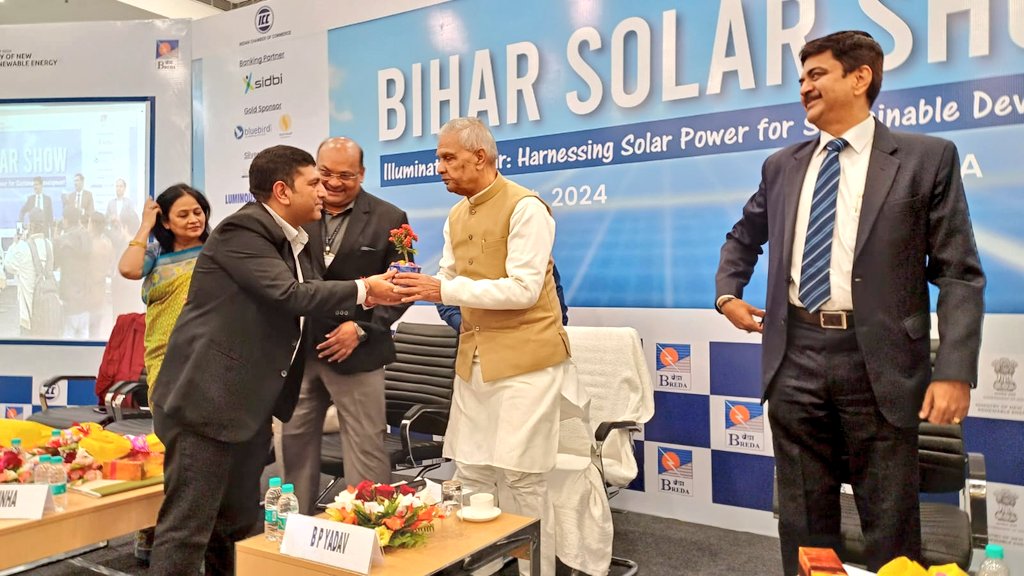 Bihar Solar Show 