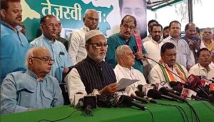 Mahagathbandhan Reveals Bihar Seat-Sharing Formula for Lok Sabha Polls