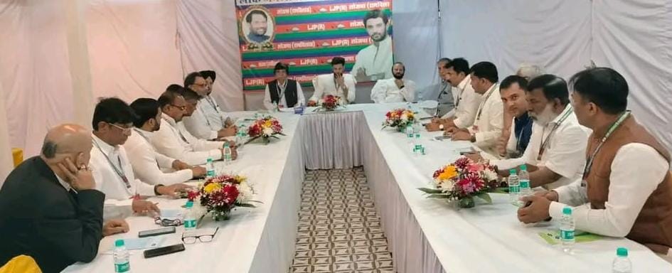 Chirag Paswan Confirms Hajipur Candidacy: Vows Loyalty to Supporters, Denies Tickets to Party Defectors