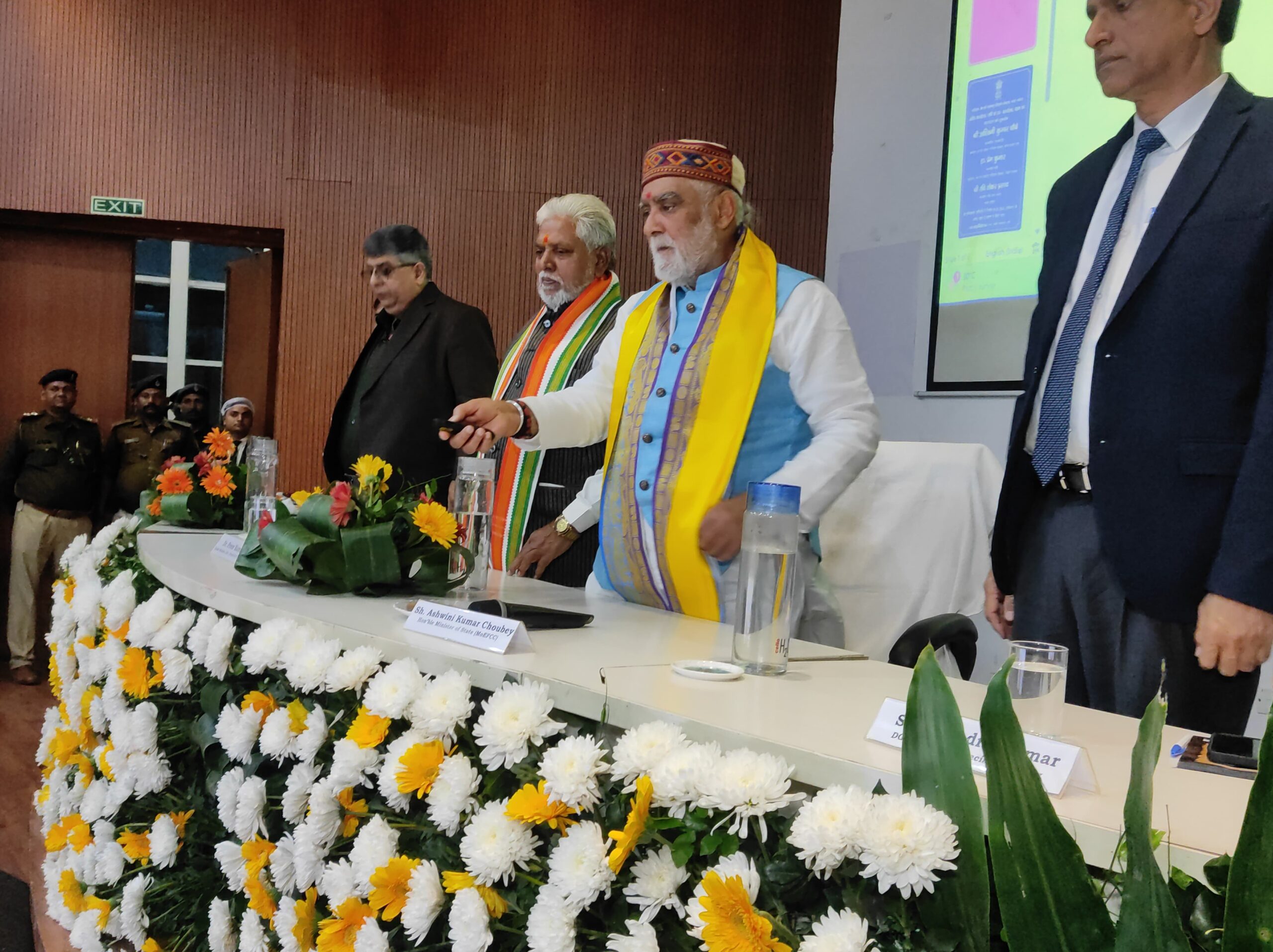 Union Minister Ashwini Chaubey Inaugurates Sub Regional Office in Patna to Drive Sustainable Development Initiatives