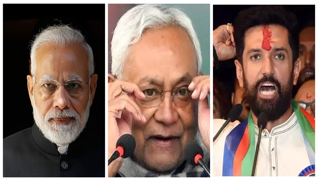 NDA Locks in Bihar Seat Sharing: BJP Secures 17, JDU 16, LJP 5!