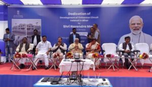 Prime Minister Modi Inaugurates Five Bihar Tourism Schemes Virtually