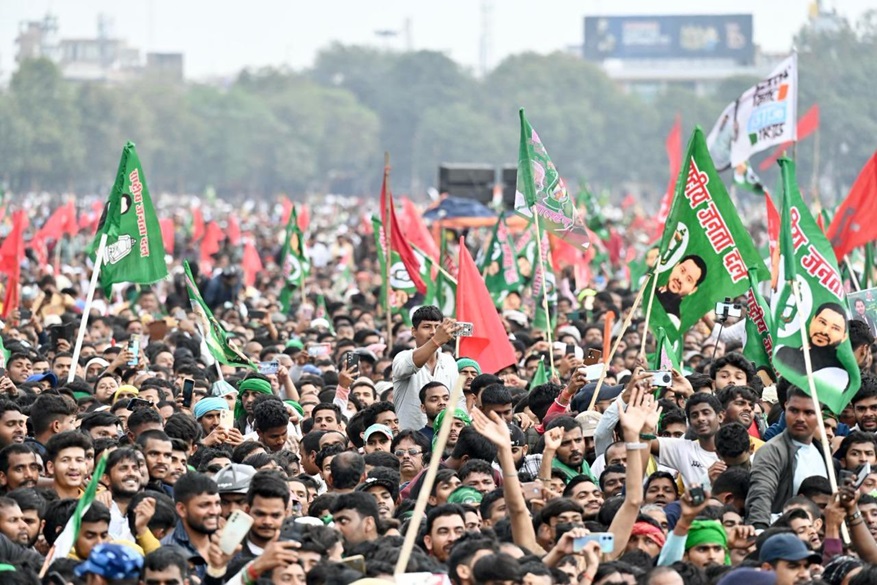 Patna Rally of Congress, SP, RJD