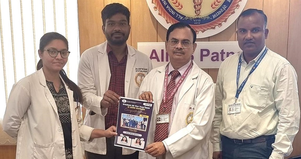 AIIMS Patna