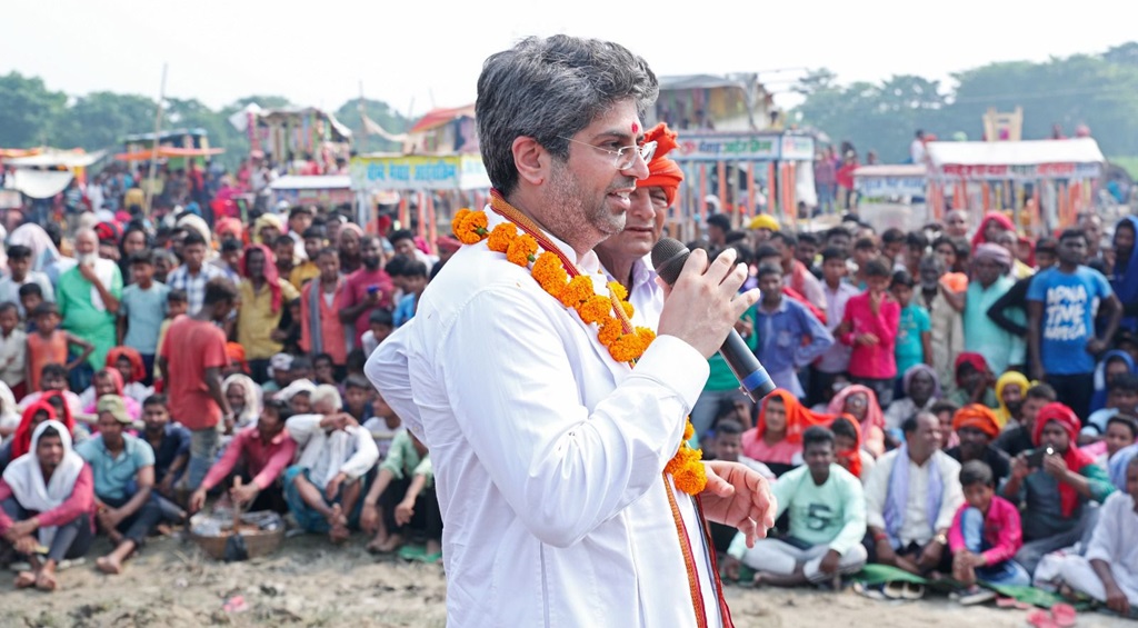 Deepak Yadav Valmikinagar