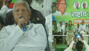 Lalu Prasad Kicks Off Election Campaign in Chapra Amidst Enthusiastic Reception