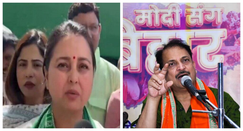 Verbal Spat between RJD's Dr. Rohini Acharya and BJP's Rajiv Pratap Rudy Raises Eyebrows