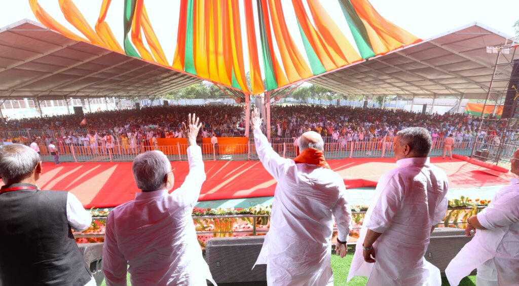 Amit Shah in Katihar