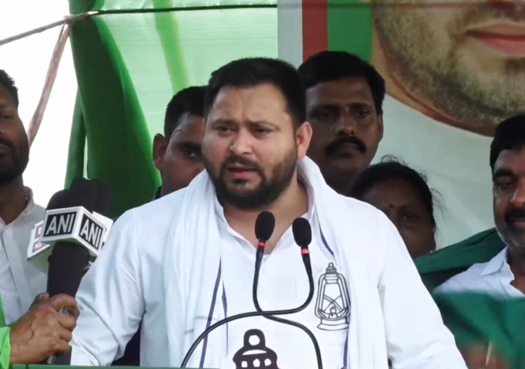 Tejashwi Prasad Yadav at Banka