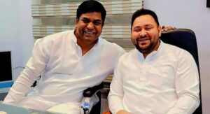 Tejashwi with son of Mallah Mukesh Sahni