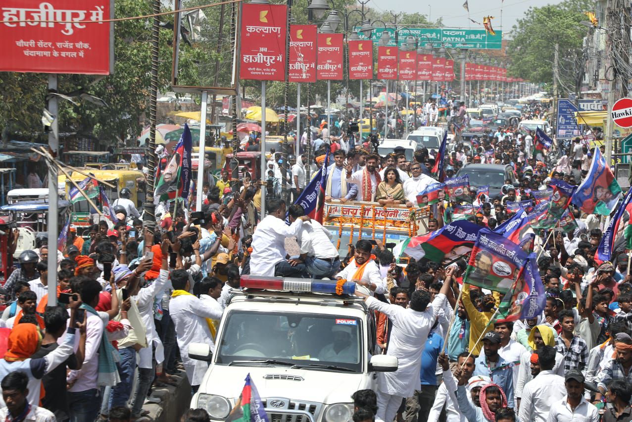 Chirag Paswan Files Nomination for Hajipur Lok Sabha Seat Amid Emotional Tribute to Late Father