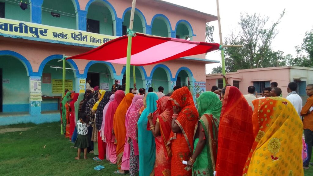 Bihar Sees 55.85% Voter Turnout in Fifth Phase of Lok Sabha Elections, Down from 57.07% in 2019