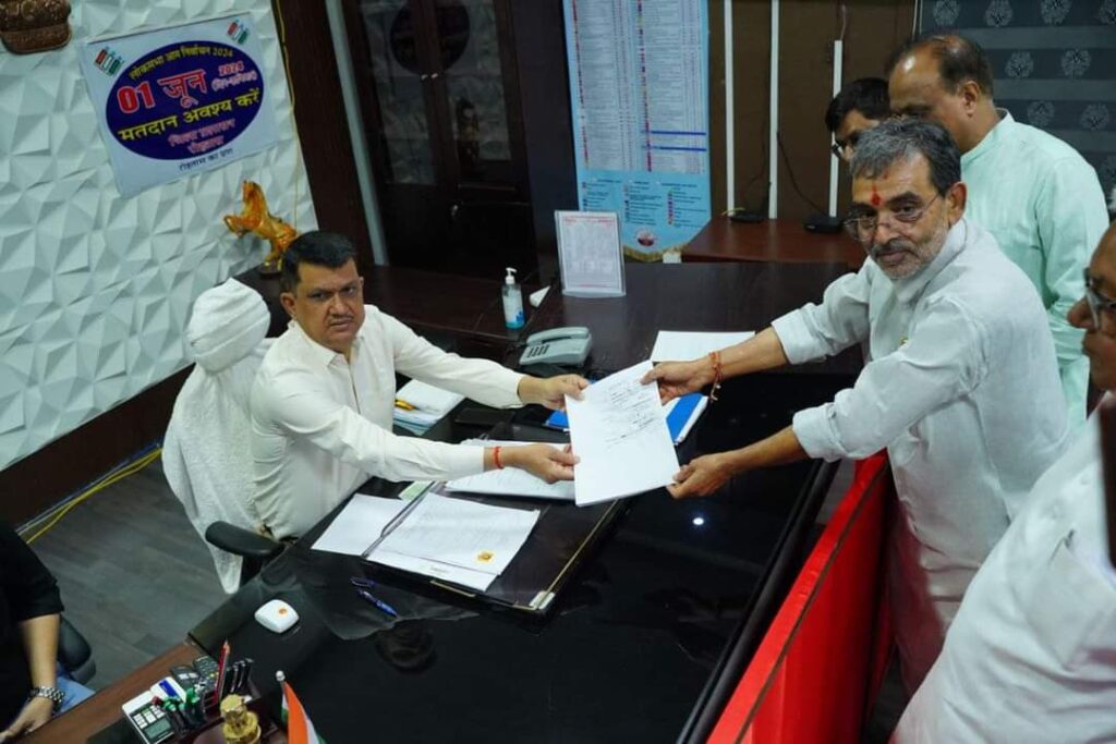 Upendra Kushwaha Files Nomination in Sasaram Amid Growing Electoral Momentum