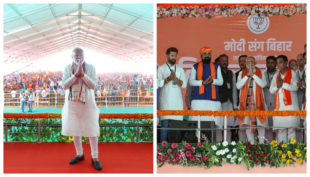 Modi in Bihar: Countdown Begins for Land-for-Job Scammers; Says Lanterns Lit Only Their Houses, Princes Will Now Go on Leave