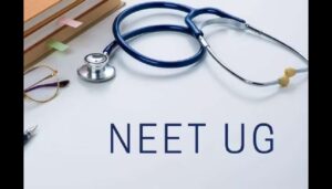 NEET Exam Scandal: Four Dummy Candidates Apprehended in Purnia, Deal Worth 20 Lakhs; Accused Hail from Rajasthan, Bhojpur, Sitamarhi, and Begusarai