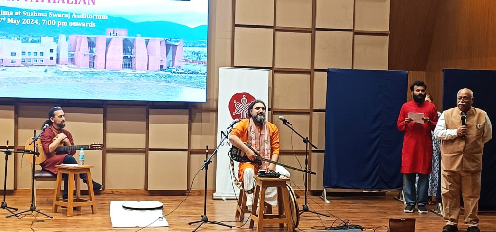 Nalanda University Launches Centre for Indo-Persian Studies with Captivating Concert