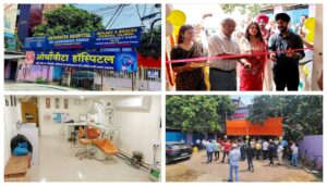 Orthovita Hospital Inaugurated: A Milestone in Patna's Healthcare Landscape