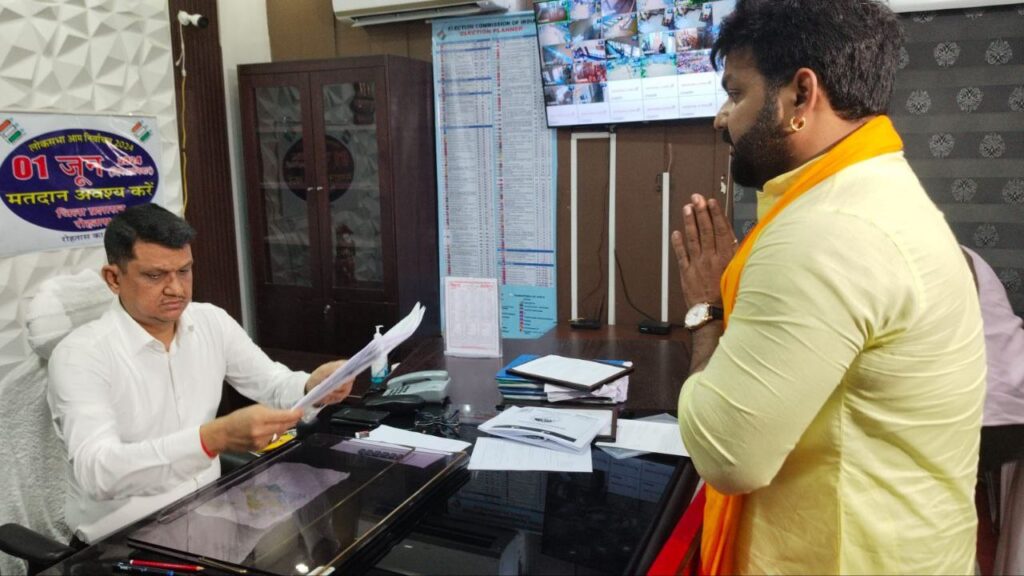 Bhojpuri Superstar Pawan Singh Files Independent Nomination for Karakat Lok Sabha Seat