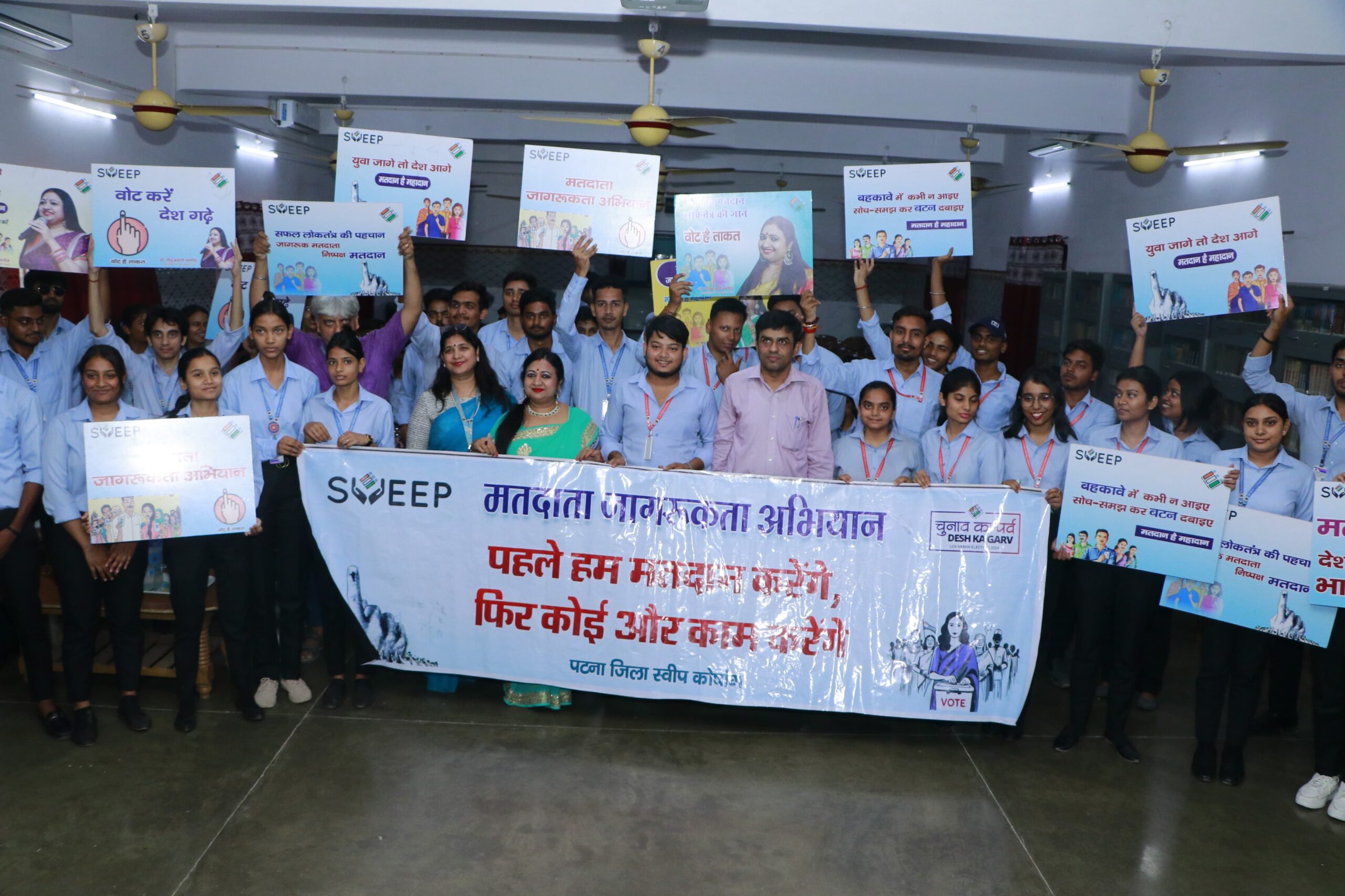 St. Xavier's College Hosts Voter Awareness Drive Ahead of Lok Sabha Elections in Patna