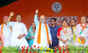 Amit Shah Vows to Abolish Muslim Reservation in Arrah Rally