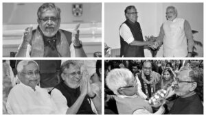 Condolences Pour In as Bihar Mourns the Loss of BJP Stalwart Sushil Kumar Modi