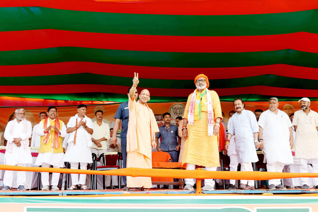 Yogi Adityanath Labels Opposition as 'Ram Drohis' in Bihar Rally, Accuses Them of Religious Division