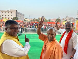 Yogi Adityanath Rallies in Patna Sahib, Backs Ravi Shankar Prasad