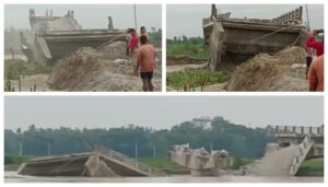 Bihar Bridge Collapse Triggers Suspension of Engineers, Contractor Scrutiny
