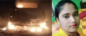 Car fire in Chhapra