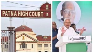 Patna High Court Strikes Down Bihar Government's 65% Reservation Policy