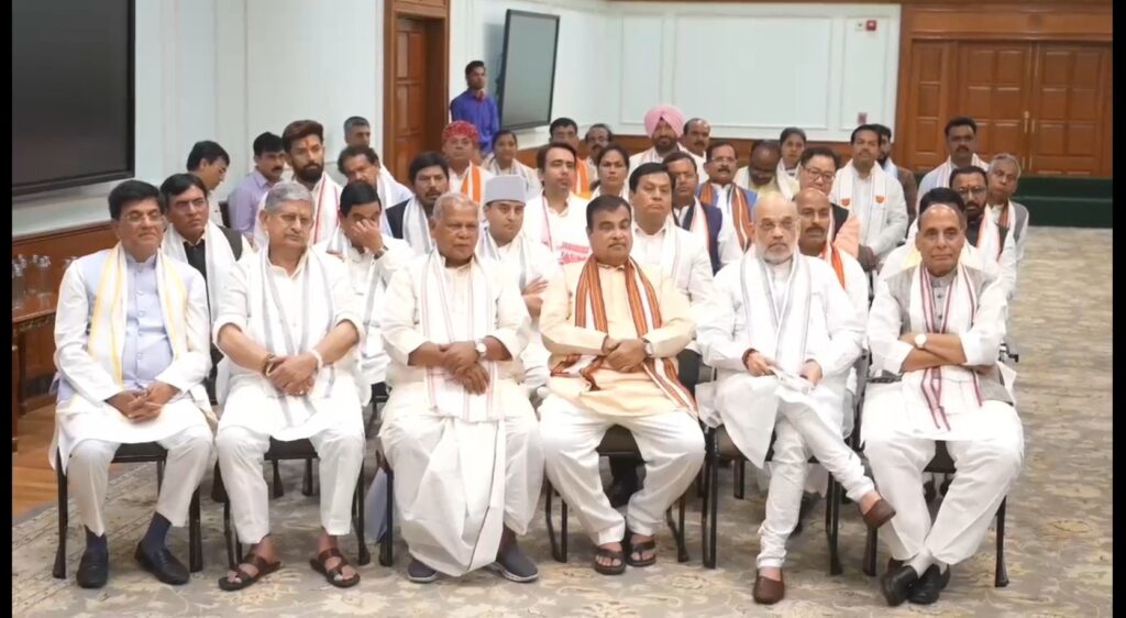 First Picture of Team Modi: Eight Ministers from Bihar