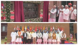 PM Modi Inaugurates New Campus of Nalanda University
