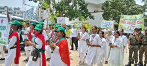 Patna Women’s College World Environment Day with Tree Plantation Program
