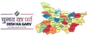 LS Poll Results in Bihar: Giriraj Singh in Begusarai, Chirag Paswan leading in Hajipur, Misa Bharti in Pataliputra; Nityanand Rai, Pappu Yadav and Pawan Singh Trailing