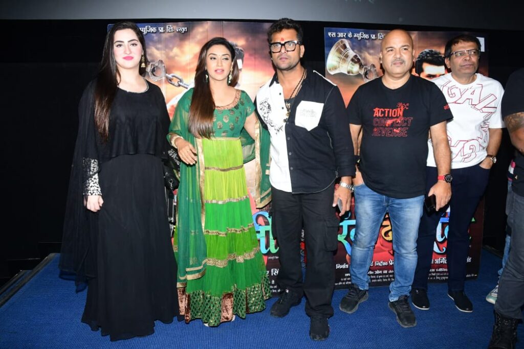 Premiere of Khesarilal Yadav's "Rang De Basanti" Held at Inox, Patna Before Release