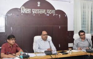 DM Holds District-Level Review Meeting on Education in Patna