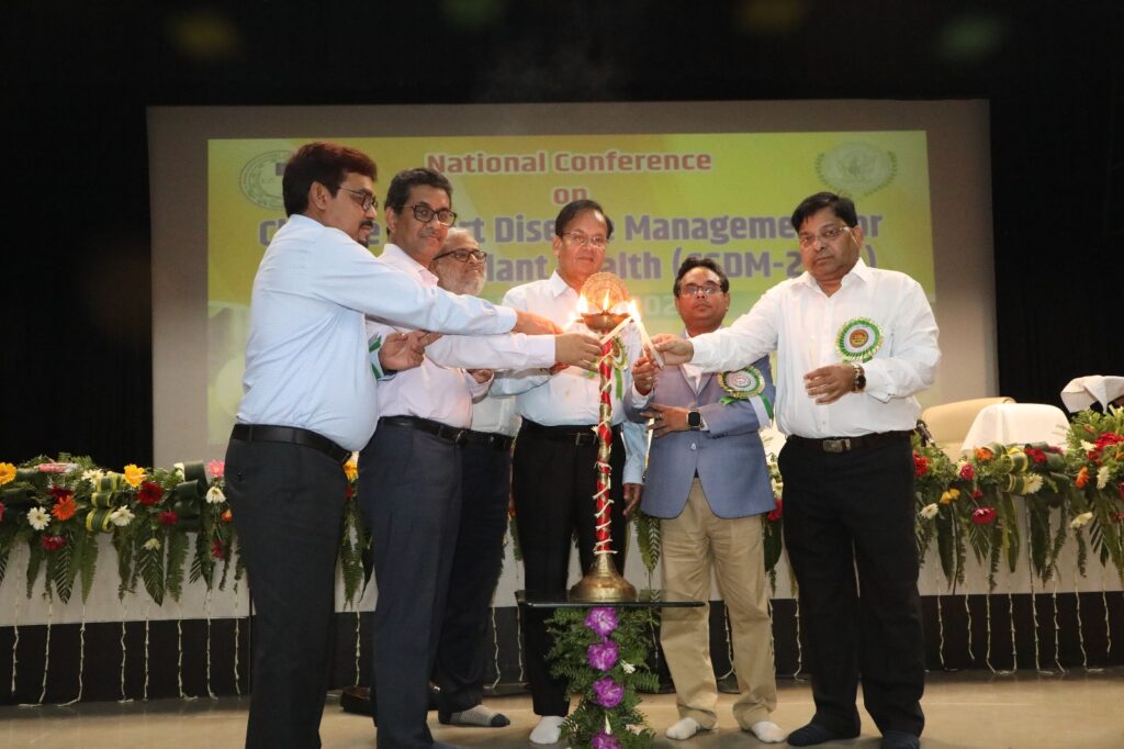 Successful Conclusion of National Conference on Climate Smart Disease Management at Bihar Agricultural University