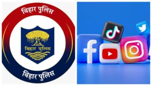 Bihar Police Becomes Most Followed Government Institution on Social Media in the State