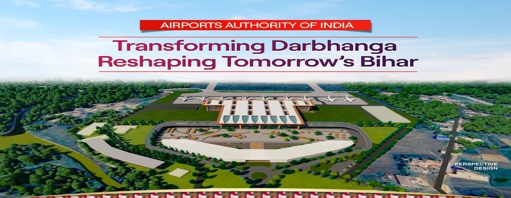 PM Modi to lay foundation stone for new terminal at Darbhanga Airport: MP Gopal Ji Thakur