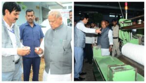 Union Minister Jitanram Manjhi Inspects Khadi Plant in Hajipur