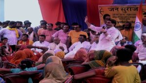 Prashant Kishore Announces Rs 2000 Pension for Bihar Elders During Padayatra in Madhepura