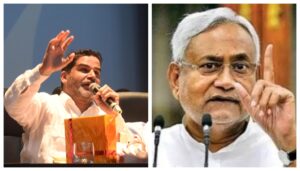 Prashant Kishore Criticises Nitish Kumar's Pursuit of Special State Status for Bihar