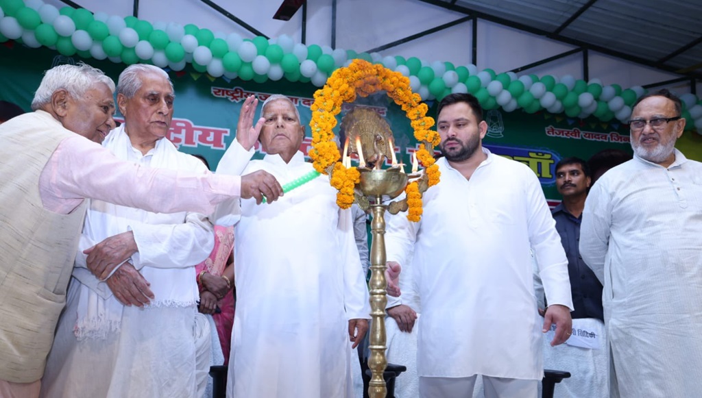 RJD Lalu Yadav and Tejashwi Yadav