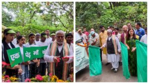 Patna Zoo Hosts Environmental and Cleanliness Campaigns Led by Minister Prem Kumar