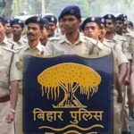Recruitment Rules Tightened in Bihar Police: Criminal History May Cost Job