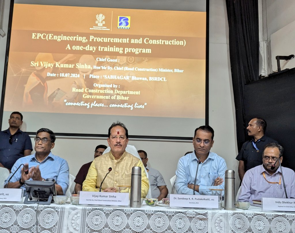 Training Program on EPC Tender System Held by Road Construction Department