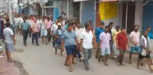traders protest in Vaishali district