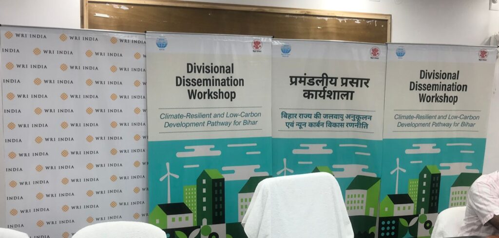 BSPCB and WRI India Host Divisional Workshops for Climate Resilient and Low Carbon Development Pathway for Bihar